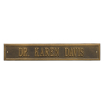 Arch Extension Name Plaque with a Antique Brass Finish, Estate Wall Mount with One Line of Text