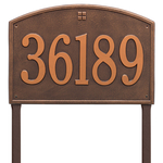 Cape Charles Address Plaque with a Antique Copper Finish, Estate Lawn Size with One Line of Text