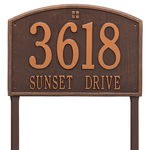 Cape Charles Address Plaque with a Antique Copper Finish, Estate Lawn Size with Two Lines of Text