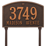 Cape Charles Address Plaque with a Oil Rubbed Bronze Finish, Standard Lawn Size with Two Lines of Text