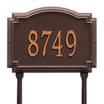 Williamsburg Address Plaque with a Antique Copper Finish, Standard Lawn Size with One Line of Text