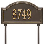 Providence Arch Address Plaque with a Bronze & Gold Finish, Standard Lawn Size with One Line of Text