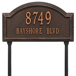 Providence Arch Address Plaque with a Oil Rubbed Bronze Finish, Standard Lawn Size with Two Lines of Text