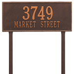 Hartford Address Plaque with a Antique Copper Finish, Estate Lawn with Two Lines of Text
