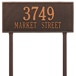 Hartford Address Plaque with a Oil Rubbed Bronze Finish, Estate Lawn with Two Lines of Text