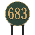 15 in. Round Green & Gold Lawn Sign with One Line of Text