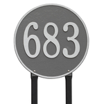15 in. Round Pewter & Silver Lawn Sign with One Line of Text