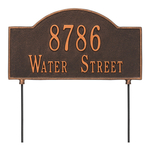 Two sided Arched Rectangle Shape Address Plaque with a Oil Rubbed Bronze Finish, Standard Lawn with Two Lines of Text