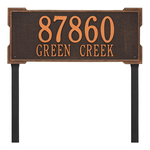 The Roanoke Rectangle Address Plaque with a Oil Rubbed Bronze Finish, Estate Lawn with Two Lines of Text