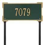 The Roanoke Rectangle Address Plaque with a Green & Gold Finish, Standard Lawn with One Line of Text
