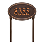 The Concord Raised Border Oval Shape Address Plaque with a Antique Copper Finish, Standard Lawn with One Line of Text