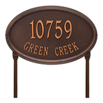 The Concord Raised Border Oval Shape Address Plaque with a Antique Copper Finish, Estate Lawn with Two Lines of Text