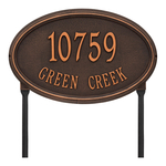 The Concord Raised Border Oval Shape Address Plaque with a Oil Rubbed Bronze Finish, Estate Lawn with Two Lines of Text