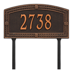 A Rectangle Arched Address Plaque with a Feather Boarder with a Oil Rubbed Bronze Finish, Standard Lawn with One Line of Text
