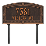 A Rectangle Arched Address Plaque with a Feather Boarder with a Oil Rubbed Bronze Finish, Standard Lawn with Two Lines of Text