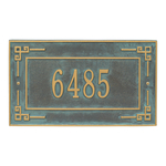 Personalized Key Corner Bronze & Verdigris Finish, Standard Wall with One Line of Text