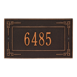 Personalized Key Corner Oil Rubbed Bronze Finish, Standard Wall with One Line of Text