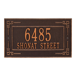 Personalized Key Corner Antique Copper Finish, Standard Wall with Two Lines of Text