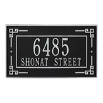 Personalized Key Corner Black & Silver Finish, Standard Wall with Two Lines of Text