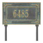 Personalized Key Corner Bronze & Verdigris Finish, Standard Lawn with One Line of Text