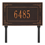 Personalized Key Corner Oil Rubbed Bronze Finish, Standard Lawn with One Line of Text