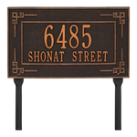 Personalized Key Corner Oil Rubbed Bronze Finish, Standard Lawn with Two Lines of Text