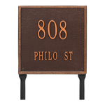 Personalized Square Antique Copper Finish, Standard Lawn with Two Lines of Text