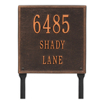 Personalized Square Oil Rubbed Bronze Finish, Standard Lawn with Three Lines of Text