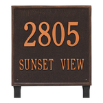Personalized Square Oil Rubbed Bronze Finish, Estate Lawn with Two Lines of Text