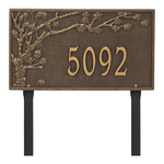 Personalized Spring Blossom Bronze & Gold Finish, Estate Lawn with One Line of Text
