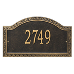 Personalized Penhurst Black & Gold Plaque Grande Wall with One Line of Text