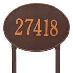 Hawthorne Oval Address Plaque with a Antique Copper Finish, Estate Lawn Size with One Line of Text