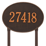 Hawthorne Oval Address Plaque with a Oil Rubbed Bronze Finish, Estate Lawn Size with One Line of Text