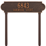 Personalized Richmond Oil Rubbed Bronze Finish, Estate Lawn with Two Lines of Text