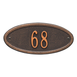 Madison Style Oval Shape Address Plaque with a Oil Rubbed Bronze Petite Wall Mount with One Line of Text