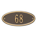 Madison Style Oval Shape Address Plaque with a Bronze & Gold Petite Wall Mount with One Line of Text