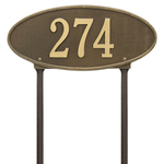 Madison Style Oval Shape Address Plaque with a Antique Brass Finish, Standard Lawn Size with One Line of Text