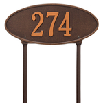 Madison Style Oval Shape Address Plaque with a Antique Copper Finish, Standard Lawn Size with One Line of Text