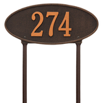 Madison Style Oval Shape Address Plaque with a Oil Rubbed Bronze Finish, Standard Lawn Size with One Line of Text