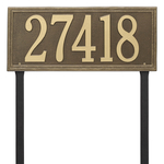 Rectangle Shape Double Line Address Plaque with a Antique Brass Finish, Estate Lawn Size with One Line of Text