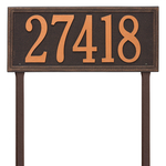 Rectangle Shape Double Line Address Plaque with a Oil Rubbed Bronze Finish, Estate Lawn Size with One Line of Text