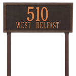 Rectangle Shape Double Line Address Plaque with a Oil Rubbed Bronze Finish, Estate Lawn with Two Lines of Text