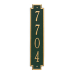 Personalized Windsor Vertical Wall Plaque