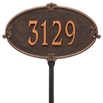 Personalized Montecarlo Oil Rubbed Bronze Finish, Standard Lawn with One Line of Text