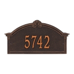 Personalized Roselyn Arch Oil Rubbed Bronze Plaque Grande Wall with One Line of Text