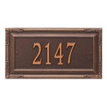 Personalized Gardengate Antique Copper Plaque Grande Wall with One Line of Text