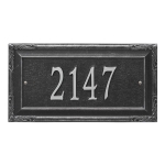 Personalized Gardengate Black & Silver Plaque Grande Wall with One Line of Text