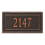 Personalized Gardengate Oil Rubbed Bronze Plaque Grande Wall with One Line of Text