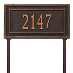 Personalized Gardengate Oil Rubbed Bronze Plaque Grande Lawn with One Line of Text