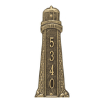 Personalized Lighthouse Vertical Plaque Antique Brass